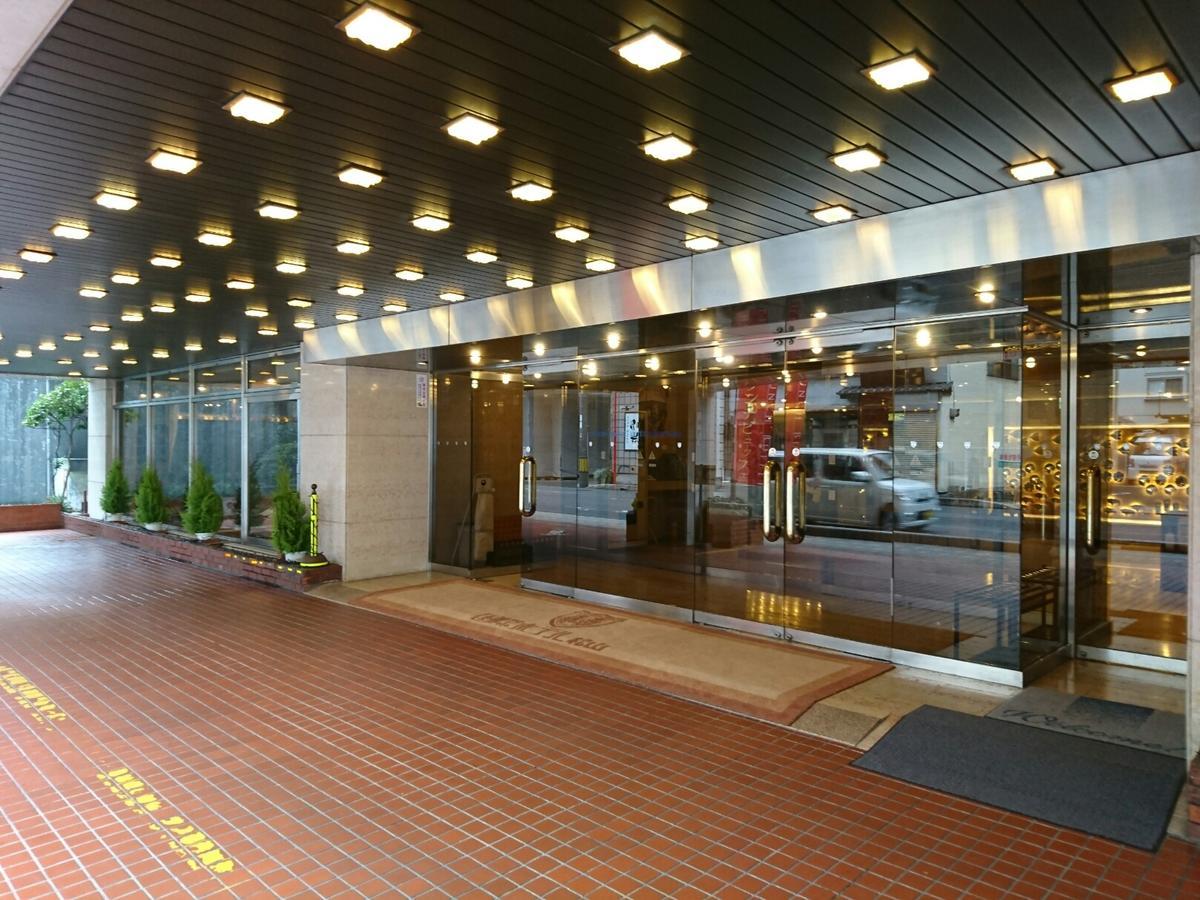 International Hotel Matsuyama Matsuyama  Exterior photo